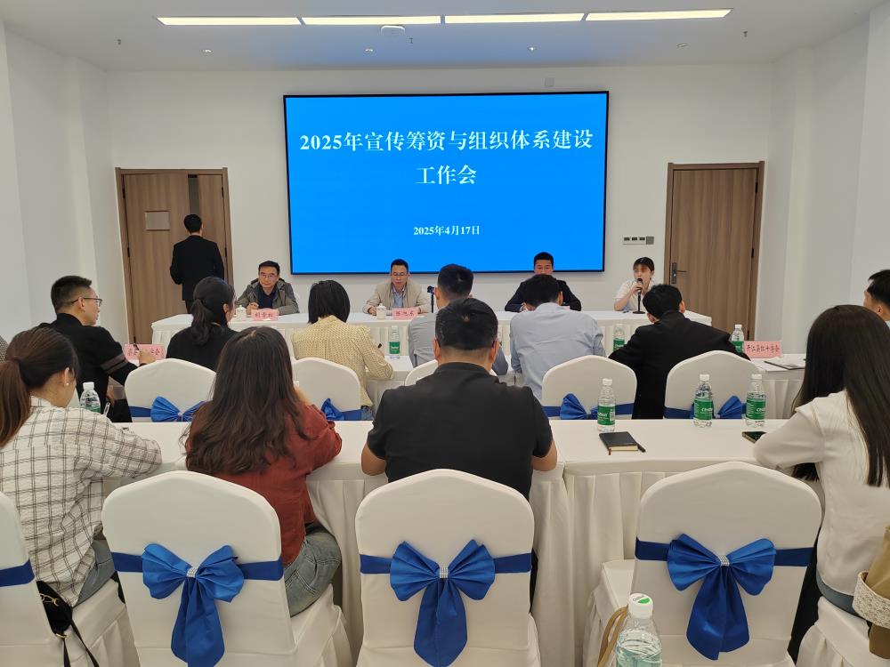 微信图片_20250425105936.jpg