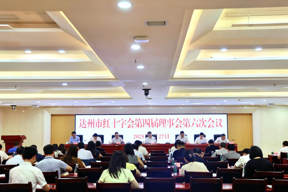 微信图片_20250527162548.jpg