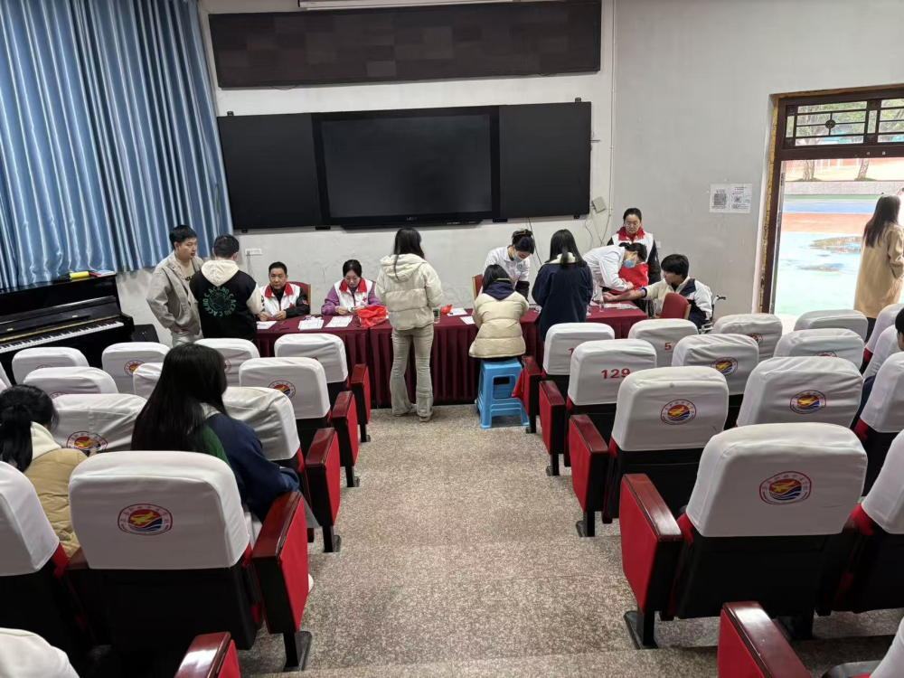 渠县采集造血.png 渠县采集造血.png