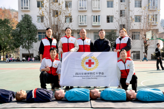 文理学院进小学2.png 文理学院进小学2.png