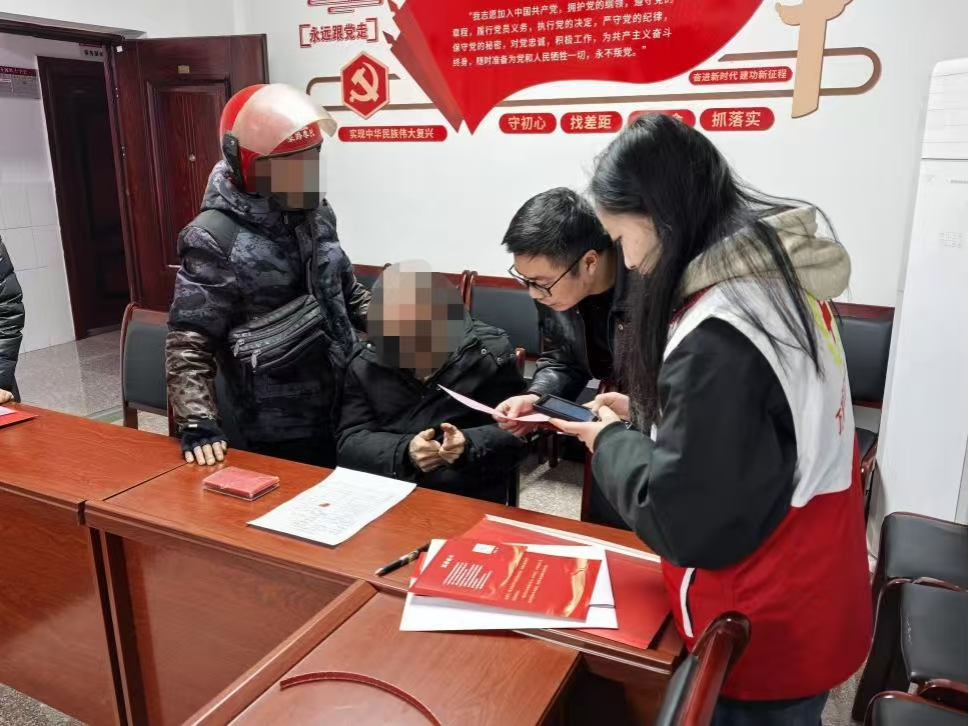 万源26年博爱送万家.png 万源26年博爱送万家.png